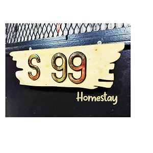 S99 Homestay كودات Exterior photo