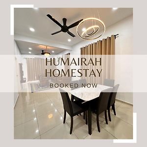 Humairah Homestay - New House Near Bandar تميرلوه Exterior photo