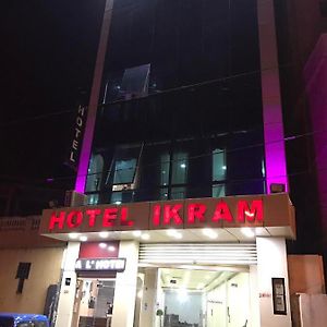 Hotel Ikram برج الكيفان Exterior photo