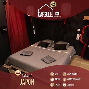 شقة Capsule Japon - Jacuzzi - Netflix & Ecran Cinema - Xbox Trith-Saint-Leger Exterior photo
