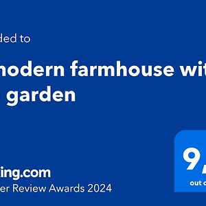 فيلا Trápezaفي A Modern Farmhouse With Big Garden Exterior photo