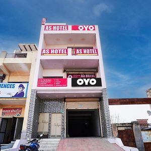 غازي أباد Oyo Flagship As Hotel Exterior photo