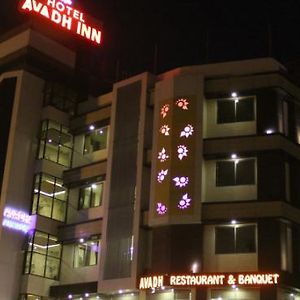 أحمد أباد Hotel Avadh Inn Exterior photo