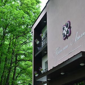 ستارا زاغورا Boutique Hotel Lyulyak Exterior photo