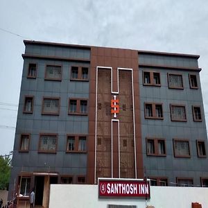 Santhosh Inn فيلنغاني Exterior photo