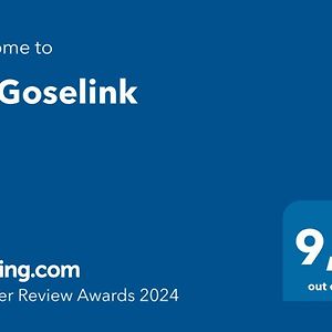 مبيت وإفطار ألكمار By Goselink Exterior photo