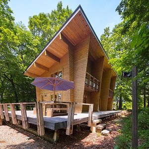 فيلا Logcabin Miyagawa In Nasu -那須 宮川邸- Exterior photo