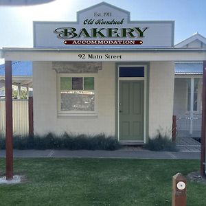 فيلا Old Koondrook Bakery Exterior photo