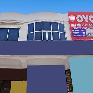 غازي أباد Oyo Flagship Dream Stay Hotel Exterior photo
