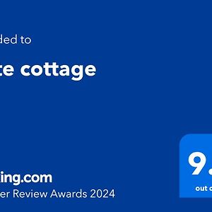 Cute Cottage 2024 Traveller Award يتيلي Exterior photo