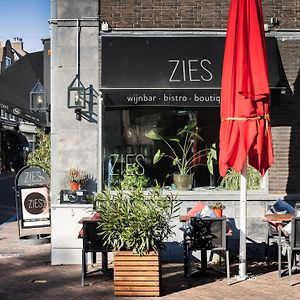 Boutique Hotel Zies أوترخت Exterior photo