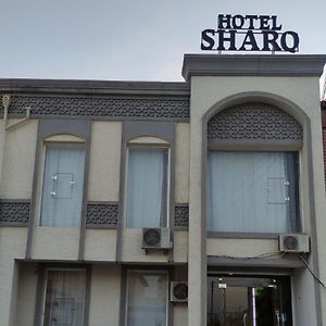 جرجانية Sharq Hotel Exterior photo