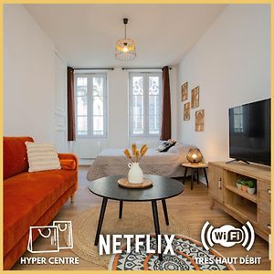 شقة O Centre- Chaleureux - Fibre - Netflix مونتارجي Exterior photo