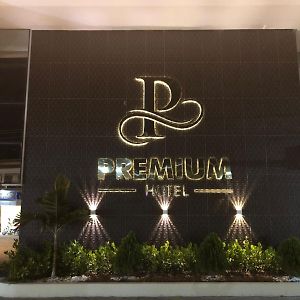 Premium Hotel دلميرو غوفيا Exterior photo