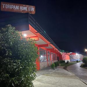 بوكْرا Sarangkot Toripani Homestay Exterior photo