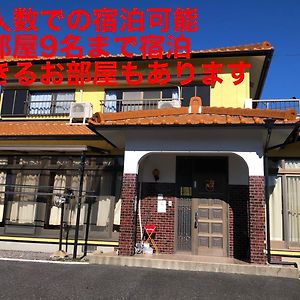 منزل الضيف يوككايتشي  في 楠 no o Aa Exterior photo