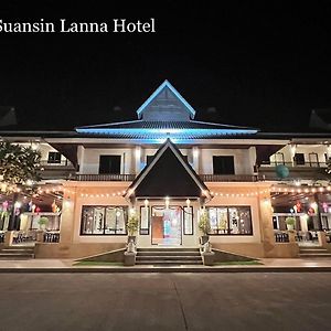 Suansin Lanna Hotel تاك Exterior photo