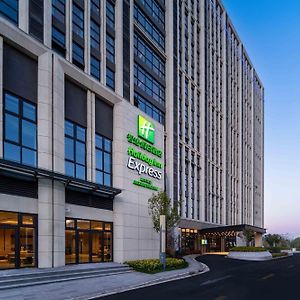 Holiday Inn Express Haiyan, An Ihg Hotel جياشينغ Exterior photo