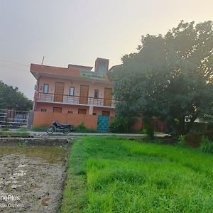 Jhirna Wild House Home Stay Exterior photo