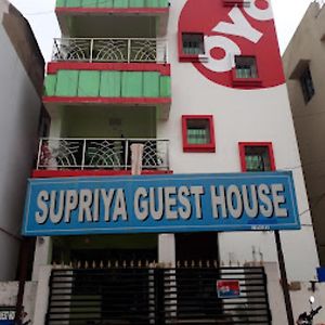 Supriya Guest House,بوهفانيشفار Exterior photo