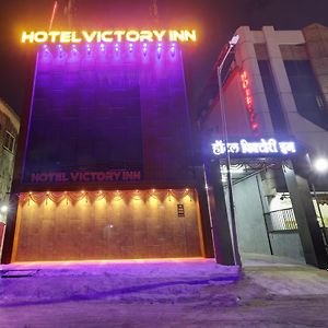 نافي مومباي Hotel Victory Inn Exterior photo