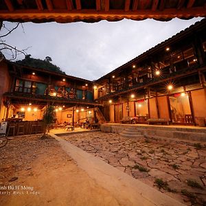 Dinh Da H'Mong - Karsterly Rock Lodge دونغ فان Exterior photo