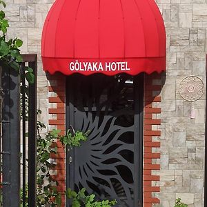بورصة Golyaka Hotel Exterior photo