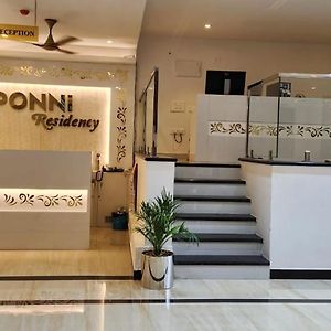 فندق Ponni Residency ثانجافور Exterior photo