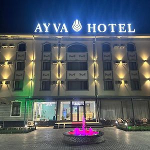 طشقند Ayva Hotel Exterior photo