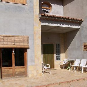 منزل الضيف Els Ibarsos  في Barranc Del Minyo Exterior photo