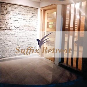 فندق Suffix Retreat Fuvahmulah Exterior photo