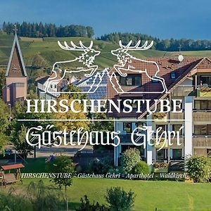 فندق فالدكريشفي  Gasthaus Hirschenstube & Gastehaus Gehri Exterior photo