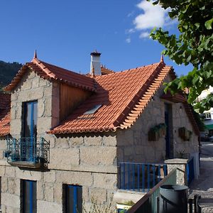 شقة Casa Da Carreira De لوريغا Exterior photo