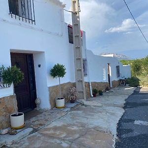 شقة Cortijo Frankie Chirivel Exterior photo