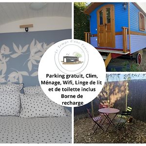 مبيت وإفطار Montmerle-sur-Saone Roulotte Authentique 'Le Temps D Une Pause" En Face Du Beaujolais - Climatisation Et Borne Recharge Vehicule Electrique Exterior photo