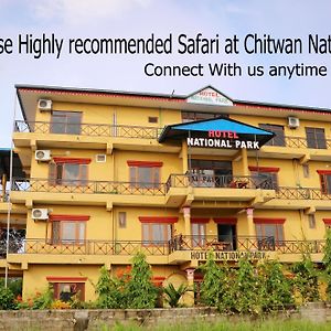 Hotel National Park- A Peaceful Family Home In Sauraha شيتوان Exterior photo