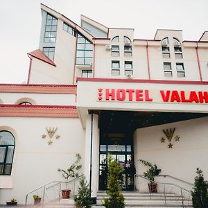 ترجوفيشت Hotel Valahia Exterior photo
