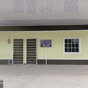 Kampong Sorosob Sp 5 Homestay Kuranji Kota Marudu Sabah Malaysia Exterior photo