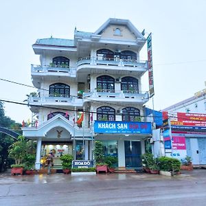 Grad Hoa Do Hotel - ها تينه Exterior photo