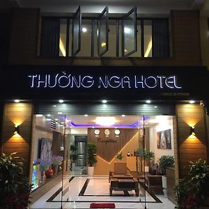 فندق Nha Nghi Thuong Nga كات با Exterior photo
