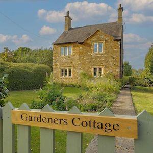 ماركِت هاربورو Gardeners Cottage - Hot Tub Packages Available Exterior photo