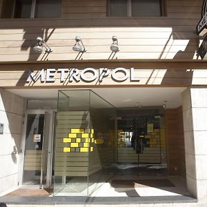 لوغو Hotel Metropol By Carris Exterior photo