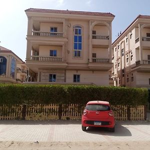 شقة Ras Albr Ras el-Barr Exterior photo