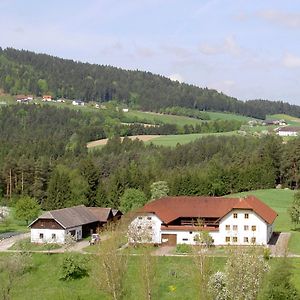 فيلا Urlaub Am Bauernhof Wenigeder - Familie Klopf Gutau Exterior photo