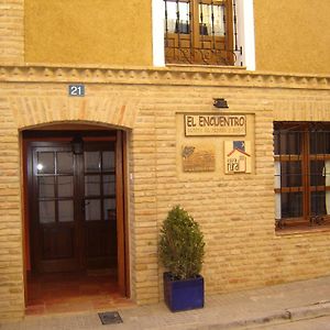 منزل الضيف Villalon de Campos  في Casa Rural El Encuentro Exterior photo