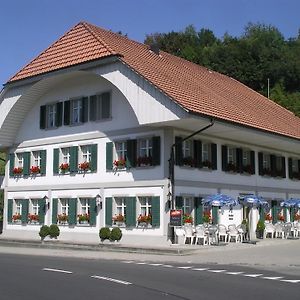 فندق Gasthof Loewen Melchnau Exterior photo