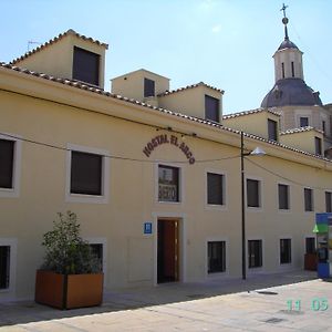 فندق Hostal El Arco ميجورادا ديل كامبو Exterior photo