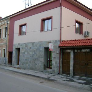 Ego Guest House بيلوغرادتشيك Exterior photo