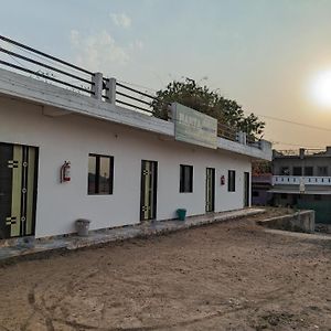 Garudeshwar Mamta Homestay Exterior photo
