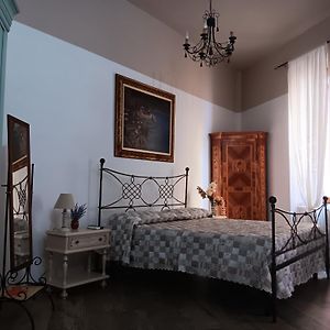 ياتّيباليا B&B Prima Classe Exterior photo